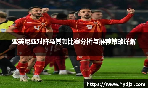 雷竞技官网