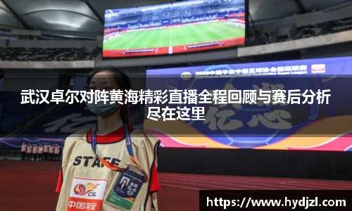雷竞技官网