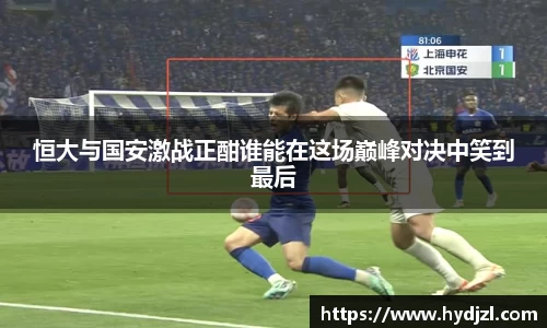 雷竞技raybet