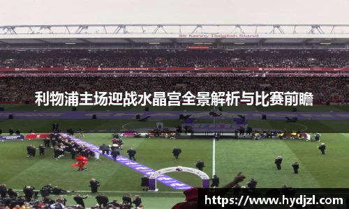 雷竞技raybet