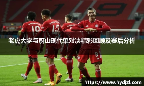 雷竞技