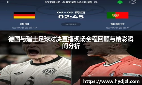雷竞技raybet