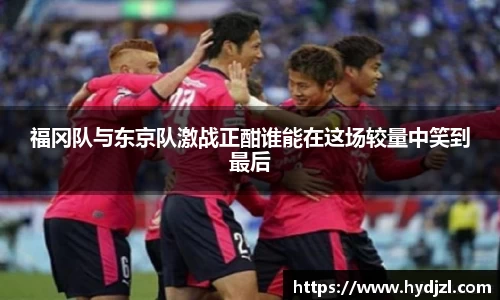 雷竞技raybet