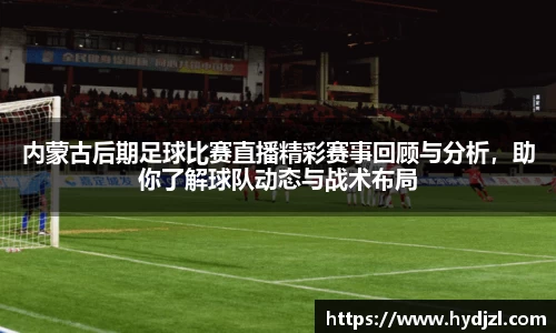雷竞技raybetapp官网