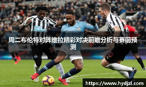 雷竞技raybetapp官网