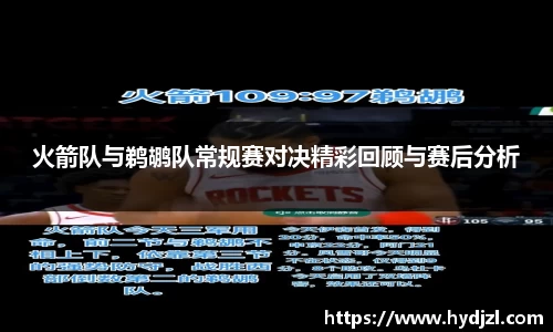 雷竞技raybetapp官网