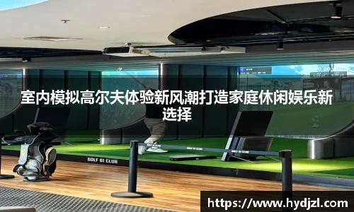 雷竞技raybet