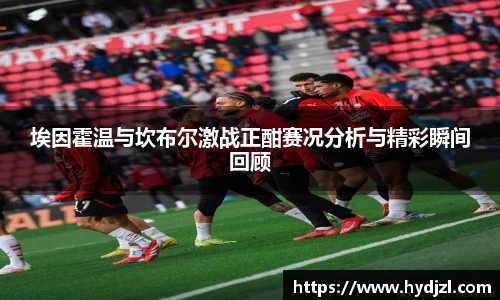 雷竞技raybetapp官网