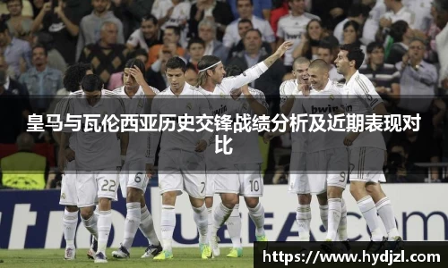 雷竞技