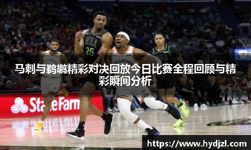 雷竞技
