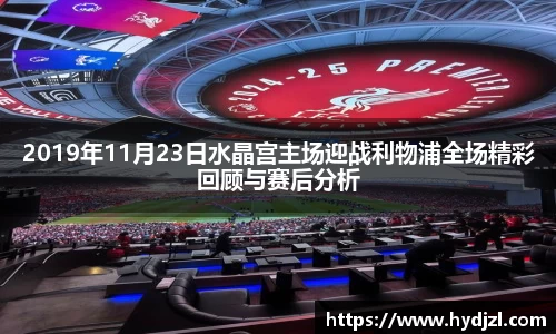 雷竞技官网