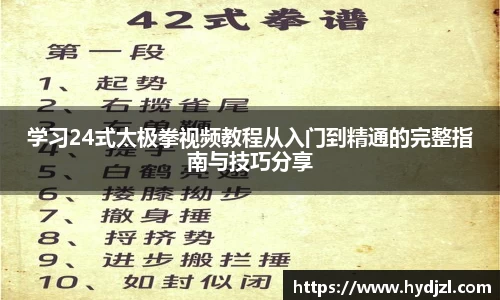 雷竞技raybetapp官网